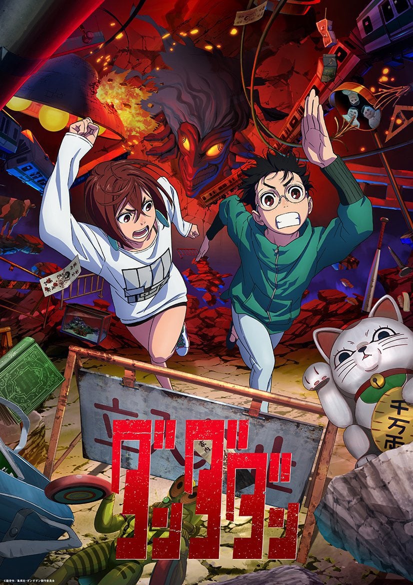 6 Cadangan Anime Shounen Baharu 2024 Yang Pasti Menghiburkan 1 IMG 4240