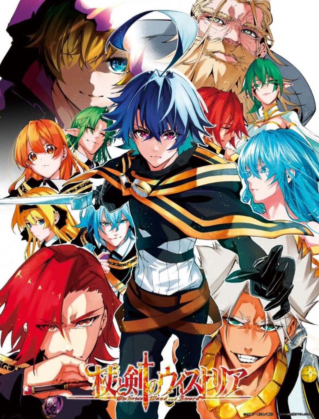 Wistoria: Wand and Sword Sah Mendapat Musim 2 1 IMG 4329