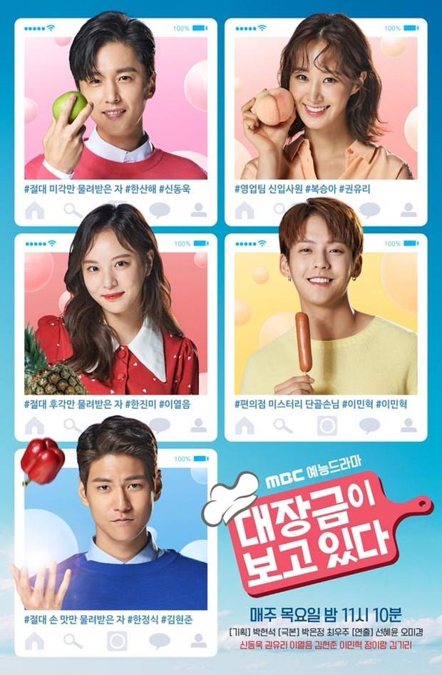 15 Drama Korea Rating Paling Teruk Sepanjang Zaman Menurut Nielsen Korea, Anda Pernah Tonton? 9 a3275554 dd40 4339 960f 210a39489ffd