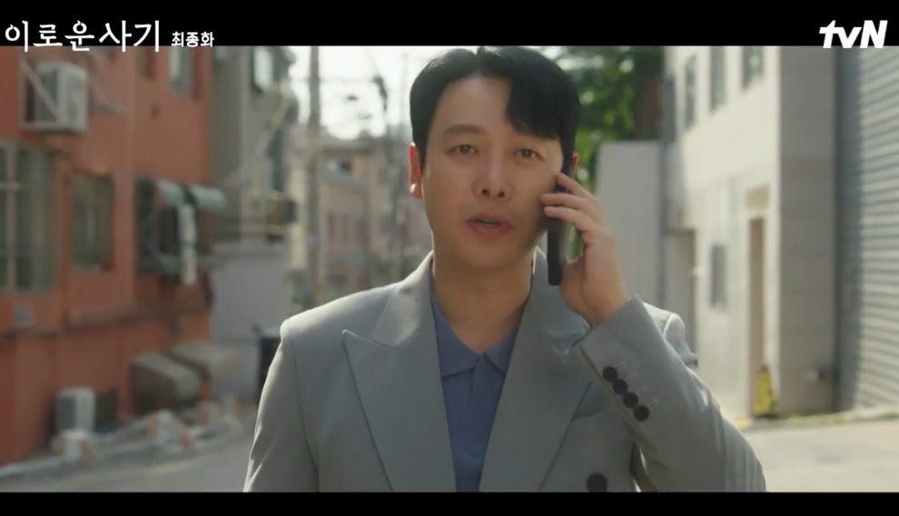 Kim Dong Wook Serlahkan Bakat dalam 9 Drama Korea Ini, Diminati Ramai 8 b372004f 2cdb 4cdc 9c9d bebbd254da58