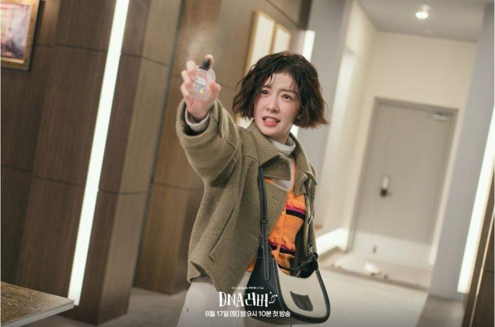 Siapa Sangka Mereka Dulunya Pelakon Kanak-Kanak Comel, Kini 8 Pelakon Ini Muncul dalam Kdrama 2024 7 b743fe77 0165 45bb 944e aee840ec5c69
