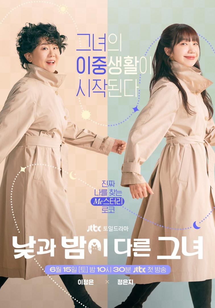 8 Drama Korea Bawa Kisah Wanita Psikopat Kejam, Ngeri dan Mendebarkan 6 b95ae1d3 6755 45c3 a5ec ceb43c00c636
