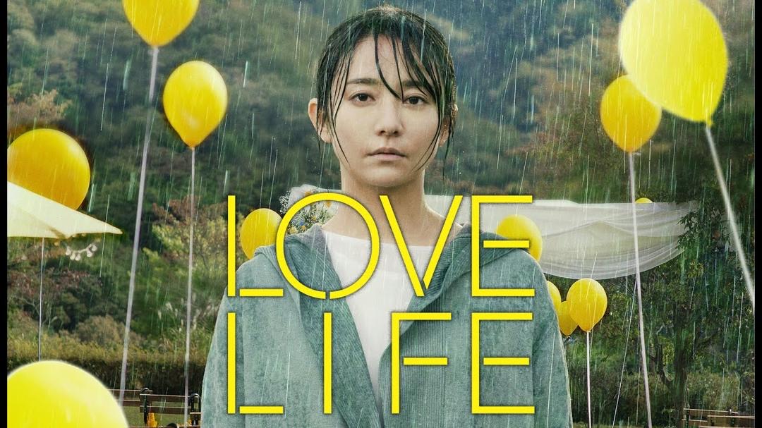 11 Filem dan Drama Jepun ini Sesuai Untuk Pasangan Suami Isteri, Sesuai Untuk Healing 2 c8018c1e 2d58 4c1f 8ecf 746589f1db7b