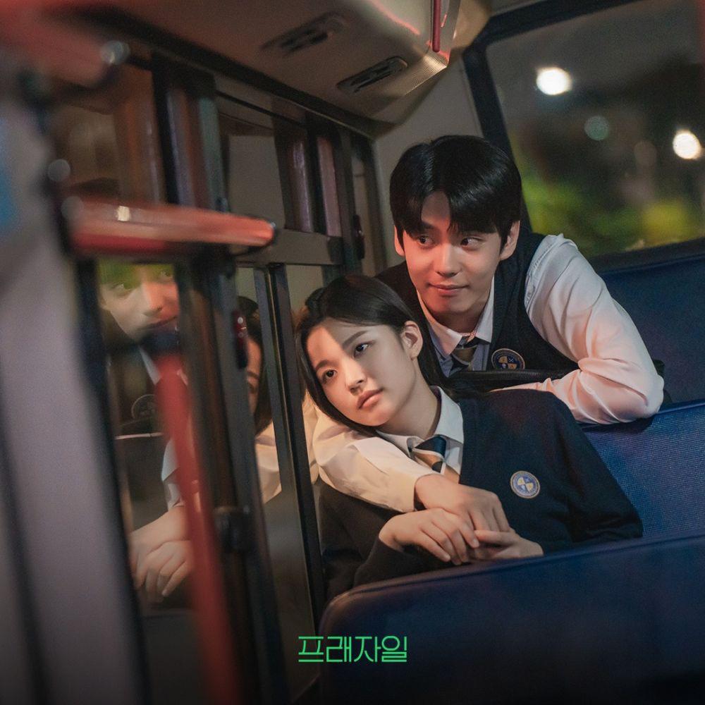 Kdrama “Fragile” Sudah Ditayangkan, Berbaloi Ditonton atau Tidak? 2 d2e2fb46 ff57 4dfc 95e6 bccaa475123a