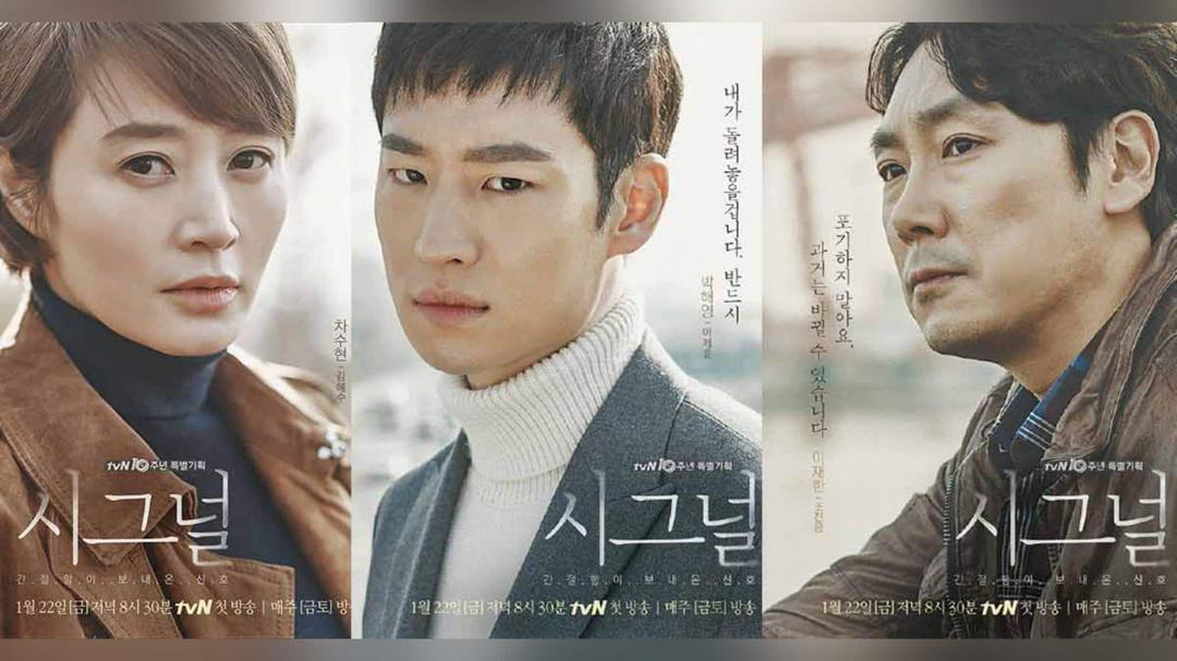Masihkah Anda Ingat Plot 7 Kdrama Tentang Detektif Polis, Penuh Misteri dan Mendebarkan Ini? 6 f37b6686 038e 4c14 a10a 7444382fe0dd