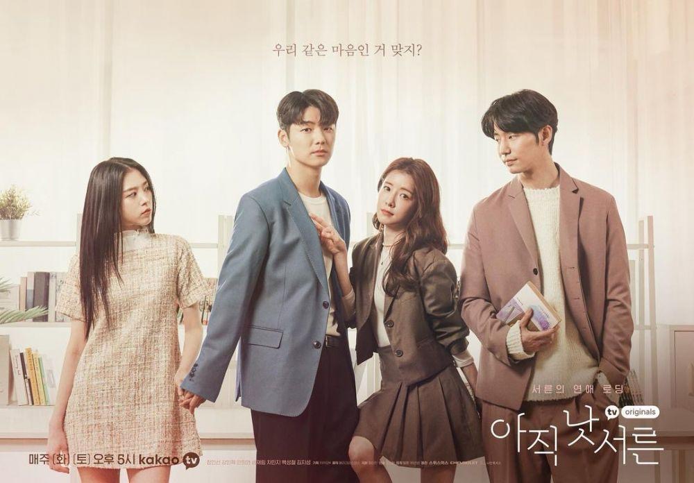 Jarang dibicarakan, Ini 7 Kdrama Underrated yang Mempunyai Jalan Cerita Menarik dan Perlu Ditonton 2 fbc3edaa 4b29 4d2f 9fe3 13b6506321ed 1