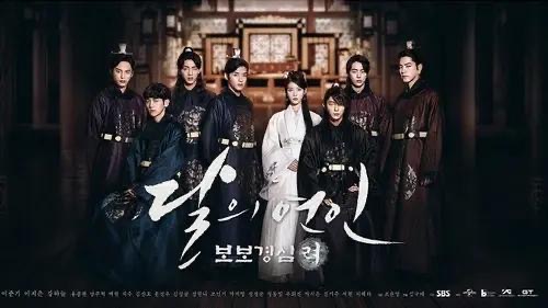 6 Drama Korea Paling Diingati dengan Ending yang Berbekas Di Hati, Pelbagai Genre 6 fe3d7b00 8f41 4bd1 9e0f 63c8dd5a717b