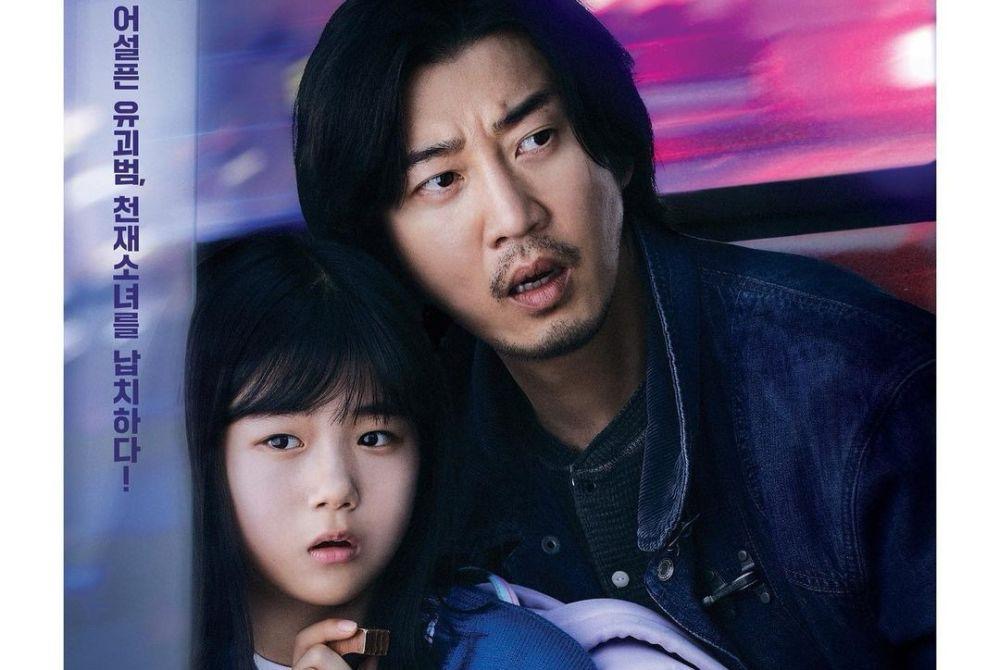 Mendebarkan, 5 Drama dan Filem Korea Bawa Kisah Penculikan 5 09548986 4fc3 43fe ac03 80dd61824524