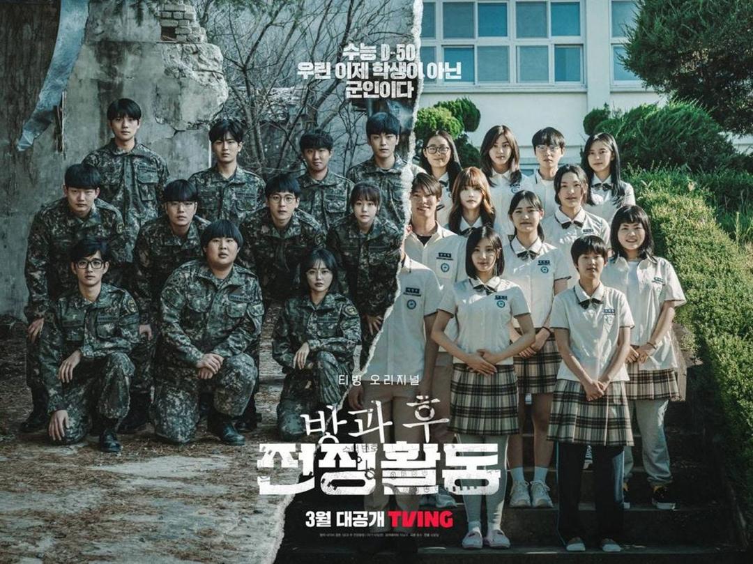 17 Drama Korea yang Membuatkan Jantung Berdebar, Penuh Babak Mencemaskan 11 096f466f adee 4318 a055 d416d66e5e09