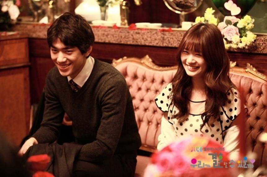 Jung So Min Memikat dalam 11 Kdrama Popular Ini, Berjaya Buat Penonton Cair 2 0f7a36c0 61a4 4534 a472 32bffb4f1b28