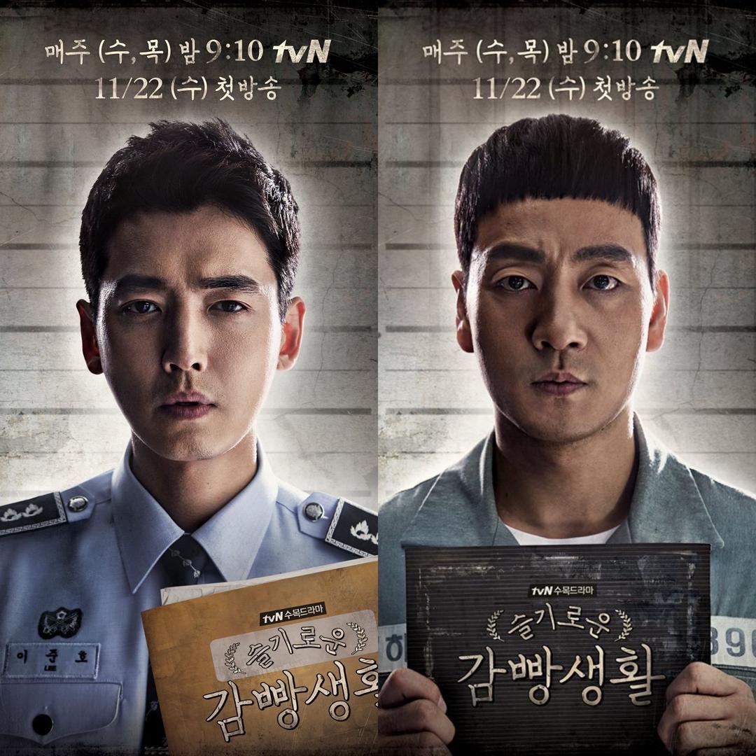 10 Kdrama Komedi Gelap yang Menarik, Hiburan dalam Bentuk yang Suram dan Unik 4 0ff65847 7842 4829 afa2 330c23b4fc36