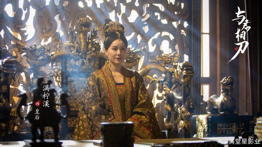 9 Drama Cina dengan Genre Jenayah dan Misteri Tahun 2024 Ini, Penuh Konflik 5 1021b372 9da3 4763 b096 7173ba8dc1aa