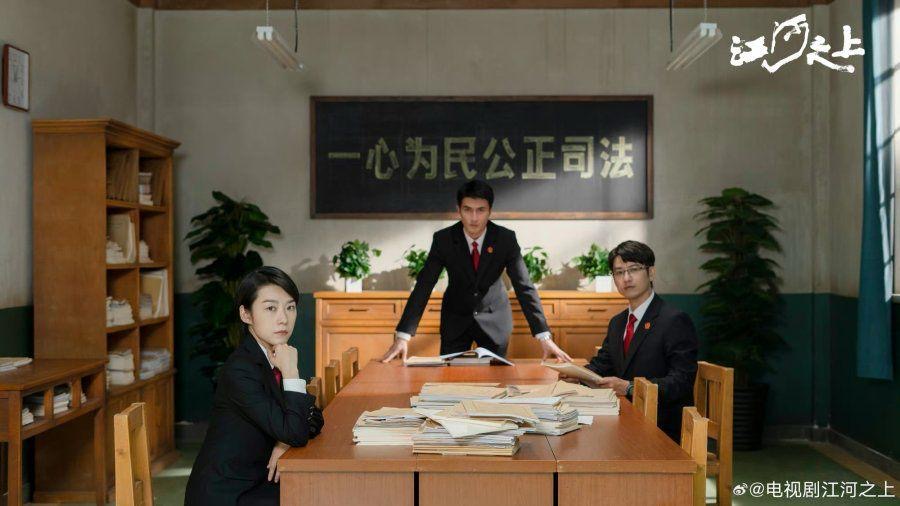9 Drama Cina dengan Genre Jenayah dan Misteri Tahun 2024 Ini, Penuh Konflik 2 14343239 1d9e 45ad 848a 73626ff503f0