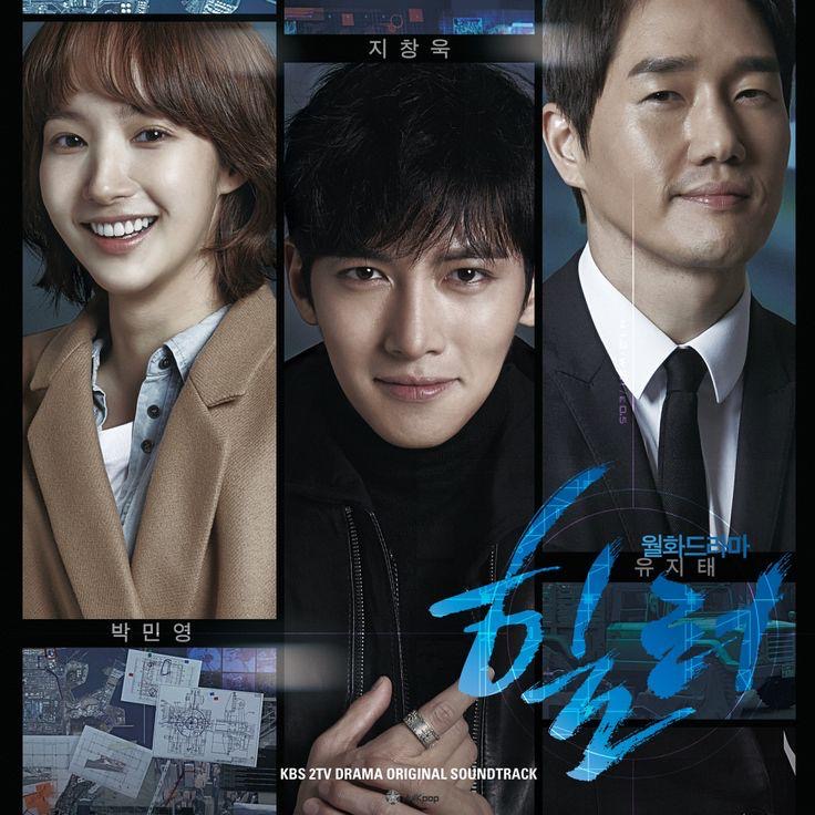 17 Drama Korea yang Membuatkan Jantung Berdebar, Penuh Babak Mencemaskan 4 143b6ff0 025f 486d 8812 168b2caff9d7