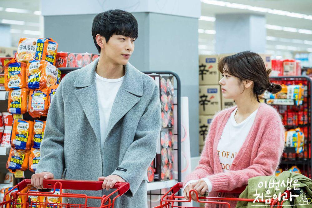 Jung So Min Memikat dalam 11 Kdrama Popular Ini, Berjaya Buat Penonton Cair 6 1965b053 fe4e 4e19 955b 07339e5d42e6