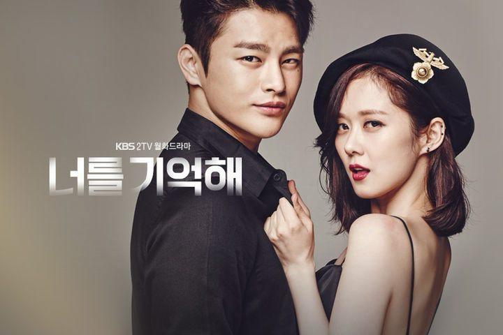 Bawa Penonton Hanyut dalam Siasatan Jenayah, Ini 9 Watak Profiler dalam Kdrama Thriller yang Diingati 3 Profiler