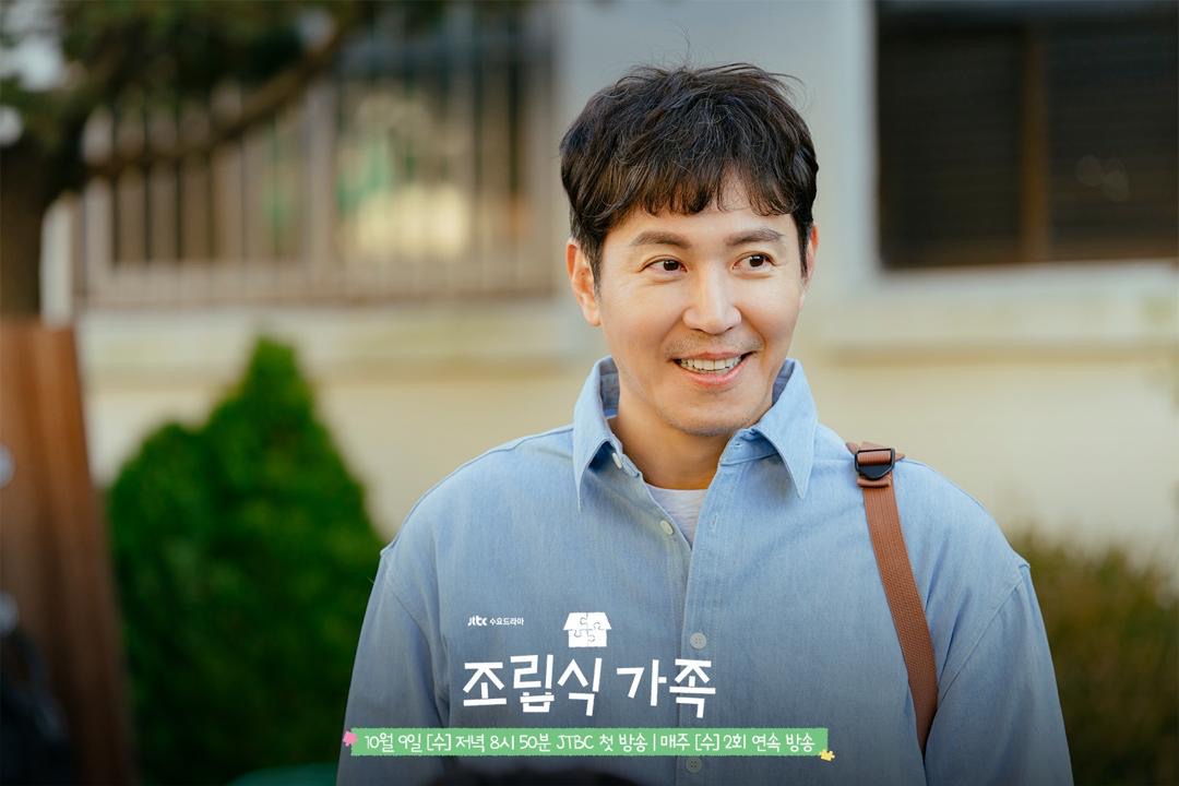 Anda Peminat Choi Won Young? Tonton 7 Kdrama Lakonannya Ini 6 1e045a8d 84f3 427a a605 61a480e1b72a