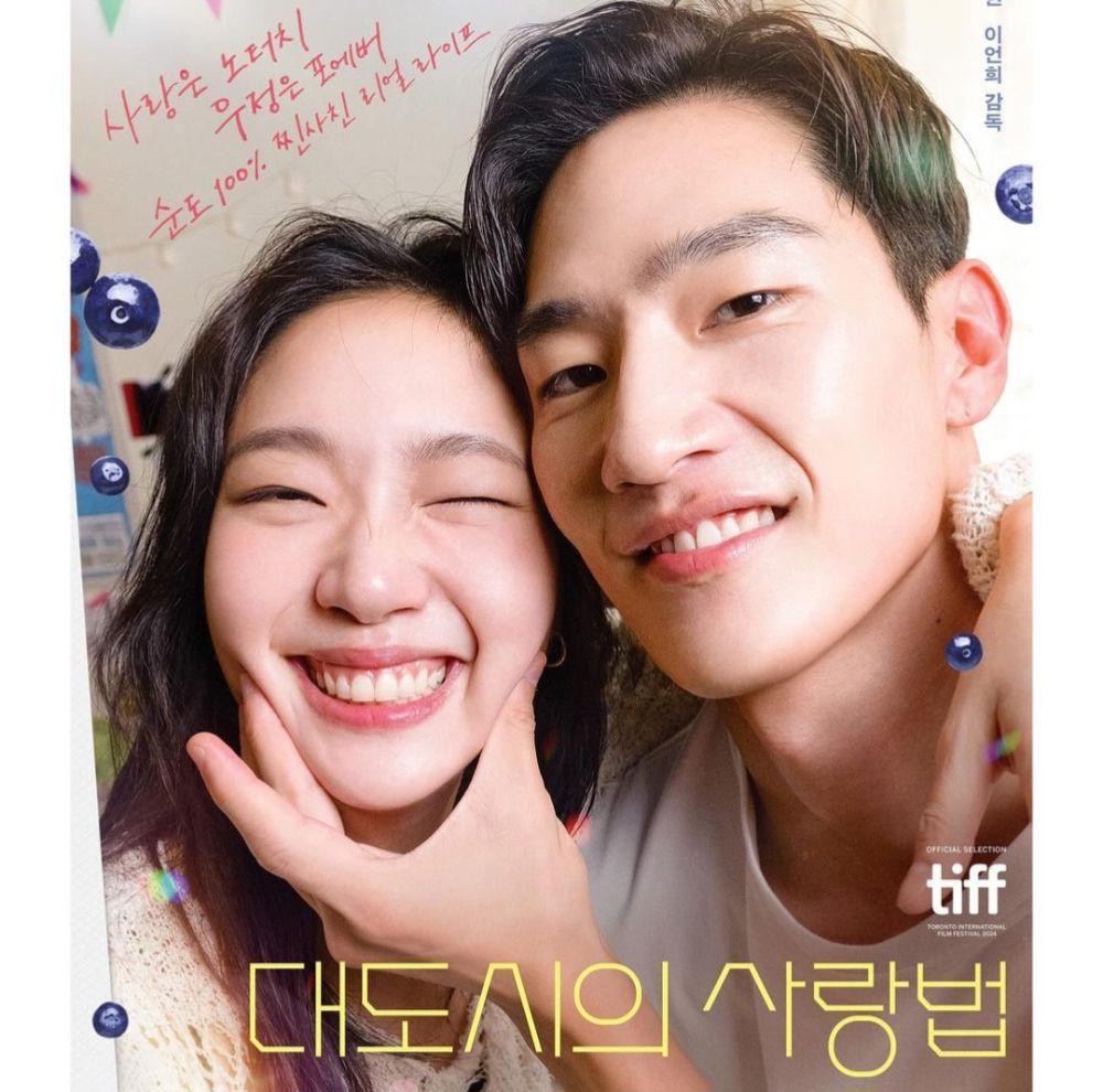 3 Filem Korea Ini Akan Temani Anda pada Bulan Oktober, Uprising Paling Dinantikan 1 2ef18762 990f 47ad b458 47cd003e5d0f