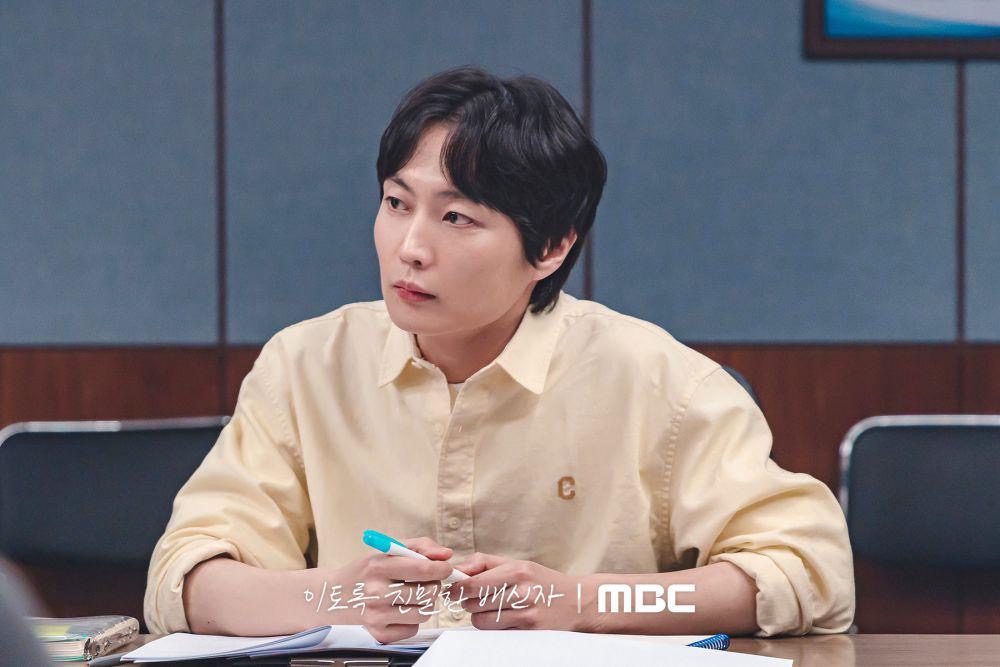 Nampak ‘Slow’ dan Kurang Serius, Watak Gu Dae Hong dalam Doubt Sebenarnya Genius 8 3661e71f 2b04 404b ad5c b29c8893d75f