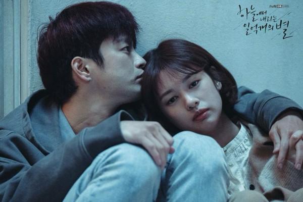 Tampilkan Plot Twist Luar Biasa, 11 Drama Korea Ini Beri Kejutan Paling Estrem 1 Drama korea