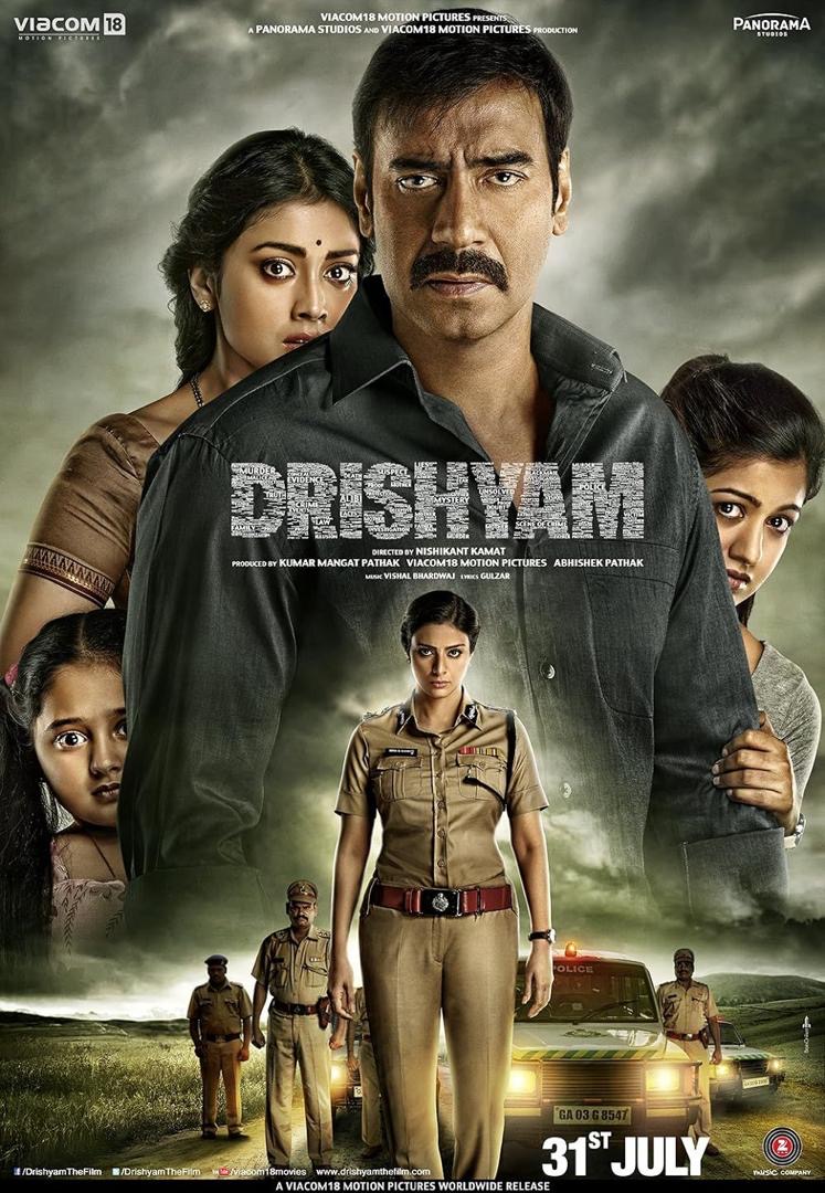 Penuh Teka Teki dan Kisah Jenayah Berat, Ini 10 Siri dan Filem Misteri Thriller India Terbaik 3 39ebbdf2 1c4b 4deb 9c7c f63a104fc68b