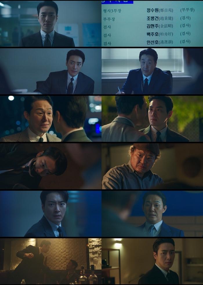 Drama Korea “Dongjae, The Good or The Bad” Dibuka dengan Penuh Kejutan 4 43daa786 a4c6 4e9b ba05 d4ce193a1504