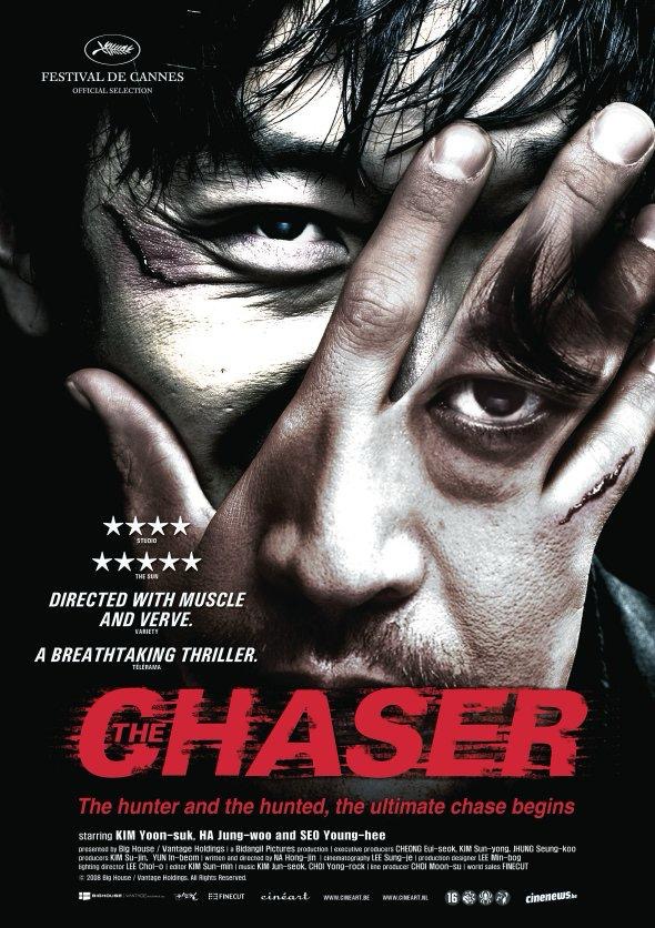 Bawa Penonton dalam Mimpi Ngeri, Tonton 8 Filem Psiko Thriller Korea yang Sukar Dilupakan Ini 4 48de136b 109f 4deb 8776 3d4bc1c89a3a