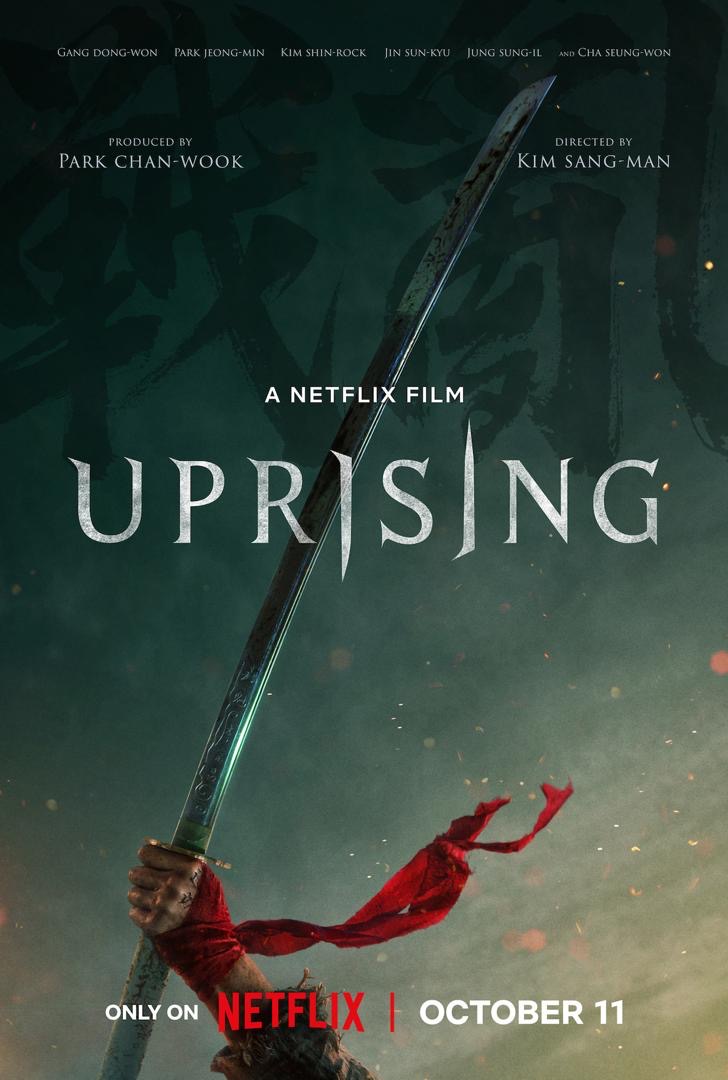 3 Filem Korea Ini Akan Temani Anda pada Bulan Oktober, Uprising Paling Dinantikan 2 Filem korea