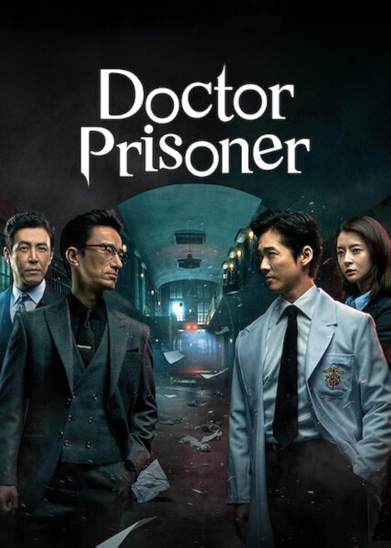 5 Cadangan Drama Korea Thriller yang Bakal Membuatkan Anda Tergamam, Penuh Plot Twist 1 4bf29fd6 85a3 4710 8897 f1e5657a16e3