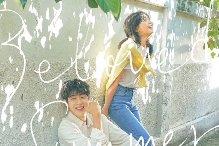 Suka What Comes After Love? Tonton 9 Kdrama dengan Vibe Serupa Ini 4 505b9fb4 9c28 4cd9 9122 344ec5eeda74