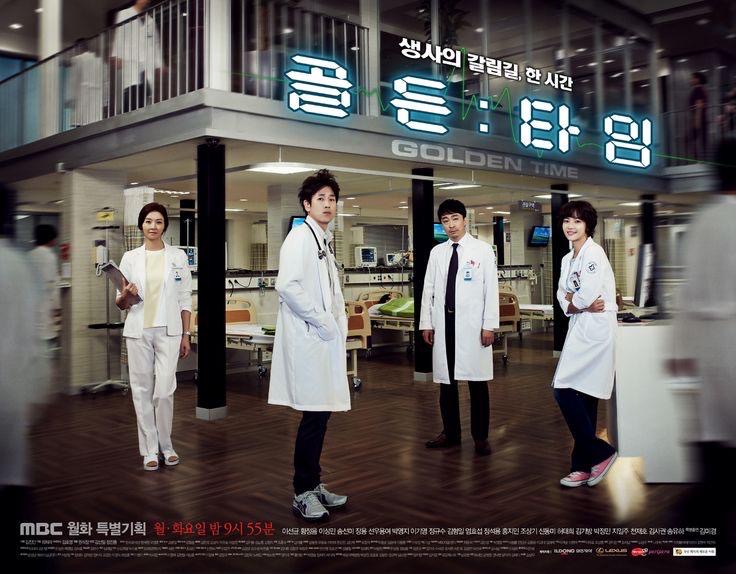 16 Drama Korea Tentang Dunia Perubatan dan Forensik, Pelbagai Cabaran dan Konflik 6 50f577de fdfc 4f30 876c af96ba03a5b3