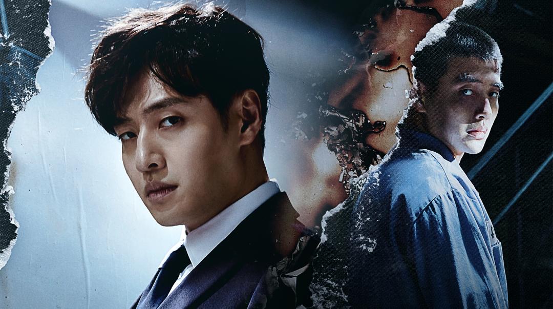 8 Kdrama Detektif Tentang Siasatan Jenayah Kejam, Pembunuhan Mengerikan 6 5d9d75ee ccce 467a a359 d9f6664201ba