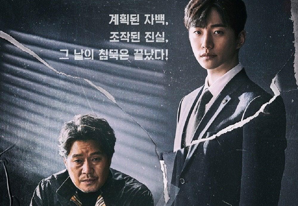 10 Drama Korea Tema Undang-Undang Angkat Pelbagai Kisah Perjuangan dan Jenayah Licik 8 66cd76a4 4d8d 426b a125 6ddf38bfc660