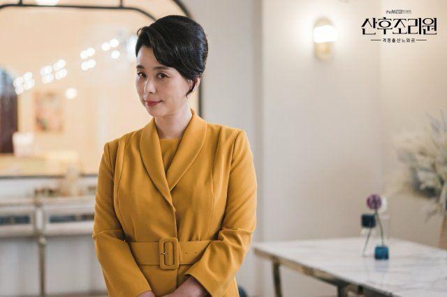 10 Pelakon Senior Ini sering Muncul dalam Siri Korea, Wajah yang Selalu Menemani Anda 2 6f1e5fe6 45d6 48dc bd11 0059b237afcc