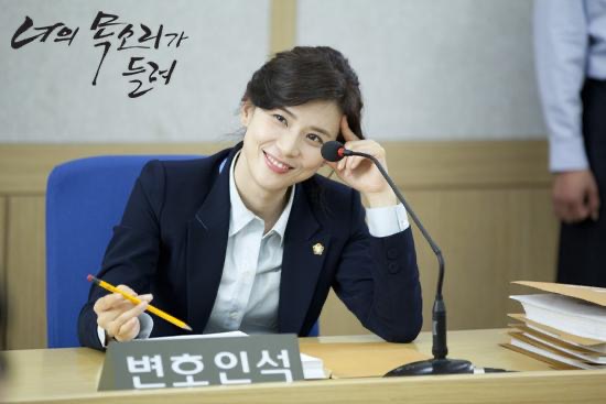 10 Drama Korea Tema Undang-Undang Angkat Pelbagai Kisah Perjuangan dan Jenayah Licik 4 7540ffe6 e172 4d1d 84f7 dd8979a245e3