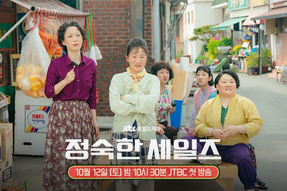 Kdrama Komedi A Virtuous Business: 9 Cabaran Sebagai Peniaga Direct Selling 7 78ab26cf 1acf 4242 aca4 c35487379afd