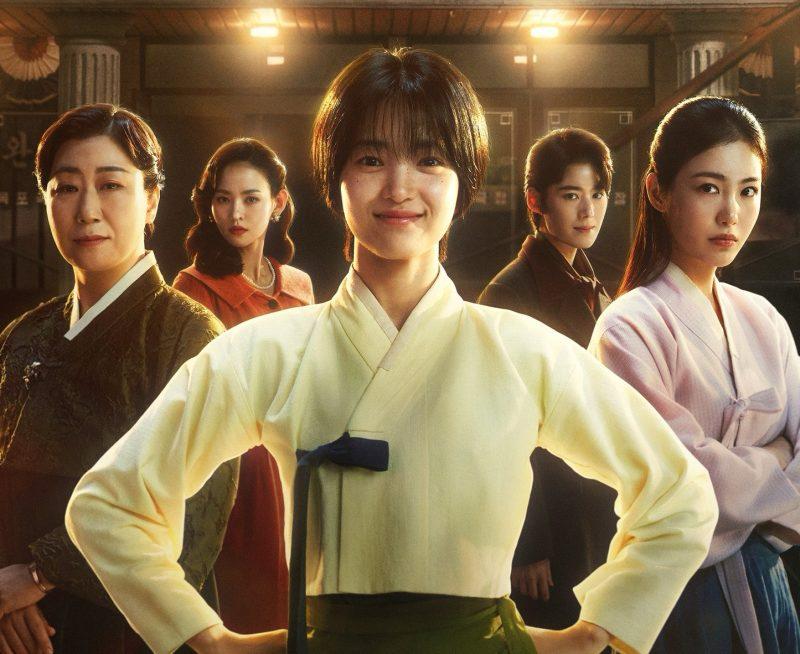 Mengapa Harus Tonton Jeongnyeon: The Star is Born? Ini 5 Faktanya 1 7b32f1fa 5c88 46d4 b7d4 e41193b2908b 1