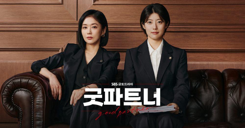 12 Kdrama 2024 Penuh Kisah Misteri Jenayah, Banyak Plot Twist 2 8270f9e6 3392 4f47 87ab ac5d25263b66