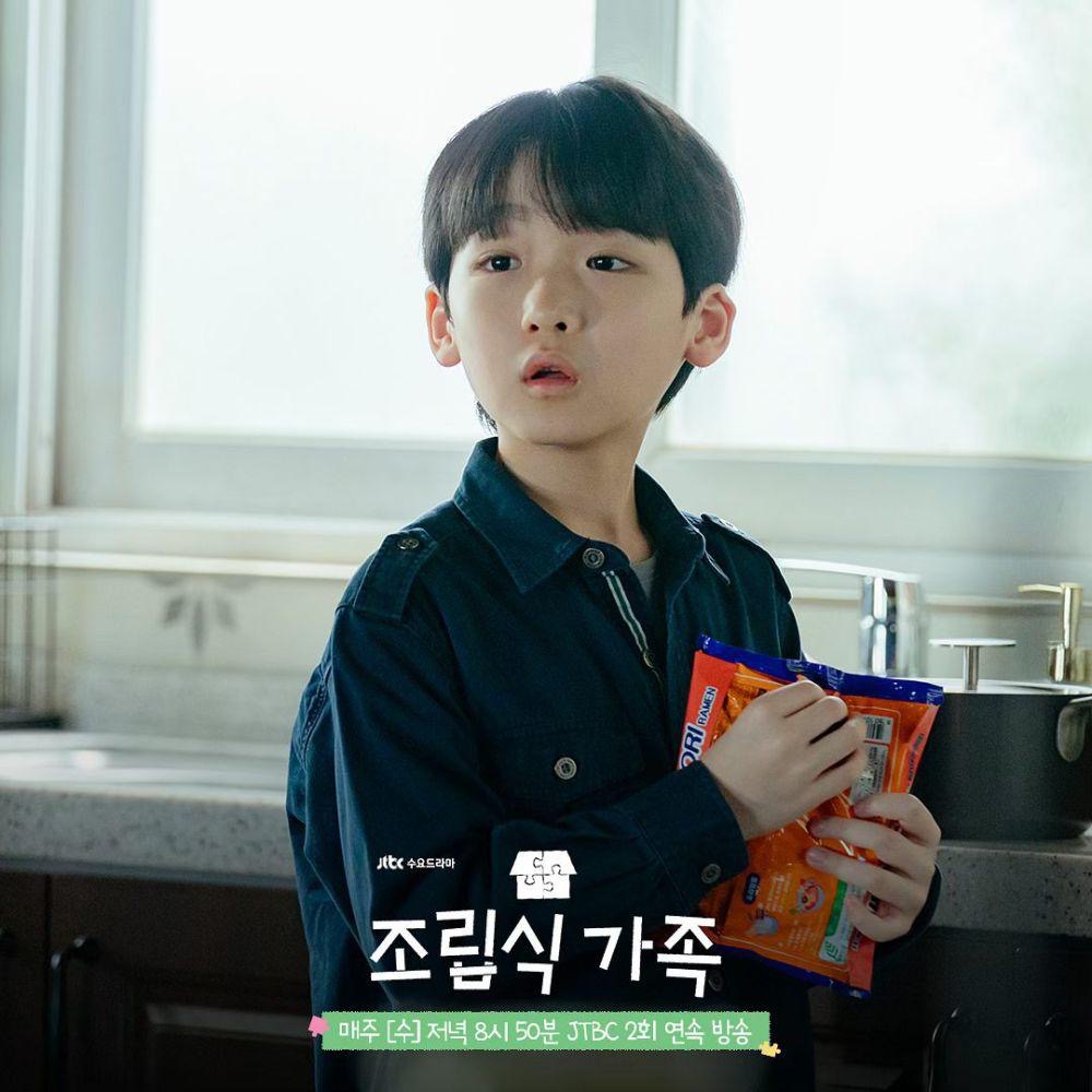 Family By Choice: Kim Hye Eun Berjaya Sakitkan Hati Penonton, Bawa Watak Ibu Toksik 2 8768ab8e e3c3 4d96 8a46 980f95cce339