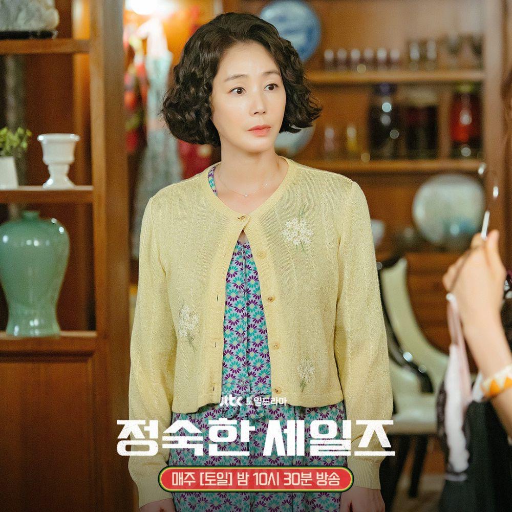 Kdrama Komedi A Virtuous Business: 9 Cabaran Sebagai Peniaga Direct Selling 5 88e8679d 2558 40ba a804 b4e358d3103b