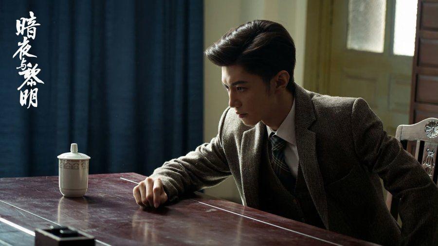9 Drama Cina dengan Genre Jenayah dan Misteri Tahun 2024 Ini, Penuh Konflik 9 8b6d076f 304d 4ea1 a2e9 1c323189c2d1