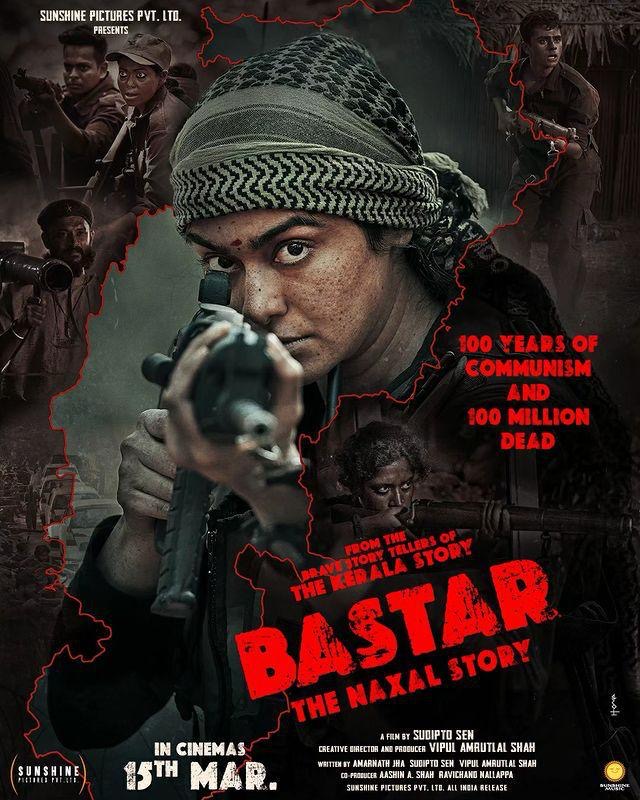 6 Filem India Ini Diangkat dari Kisah Benar yang Menggemparkan, Jenayah Kejam 1 8bcce62f 54e4 4f76 b2be 2900408be886