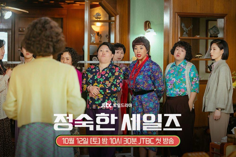 Kdrama Komedi A Virtuous Business: 9 Cabaran Sebagai Peniaga Direct Selling 1 Drama korea