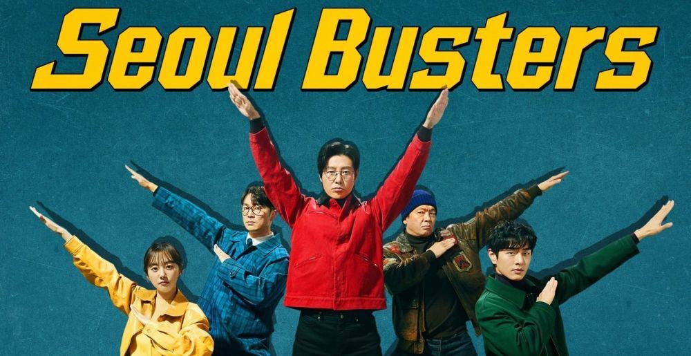 12 Kdrama 2024 Penuh Kisah Misteri Jenayah, Banyak Plot Twist 7 Kdrama