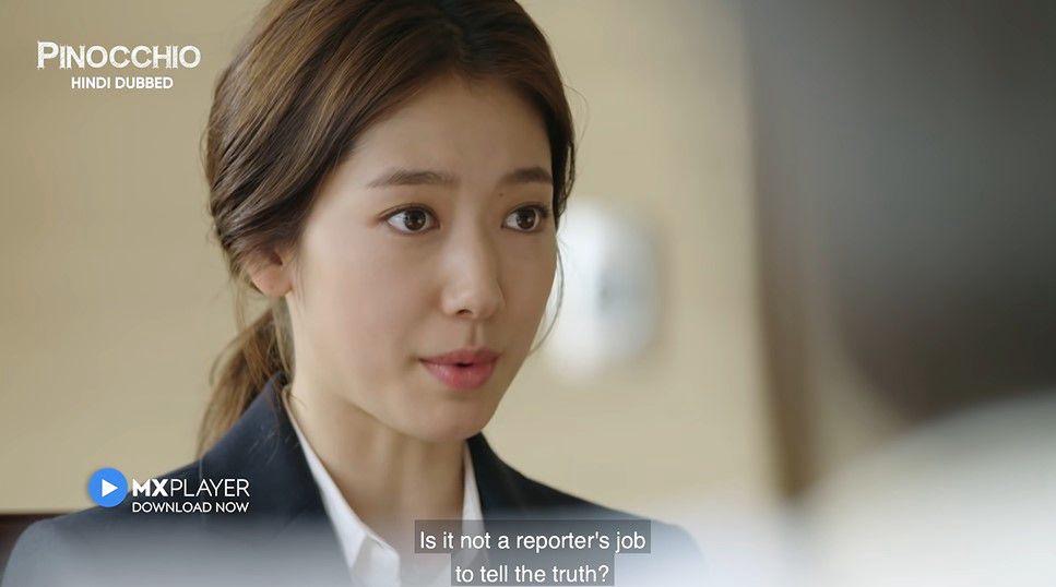 Park Shin Hye Menyerlah Dalam 5 Watak Yang Pernah Dilakonkannya Dalam Kdrama 1 Park shin hye