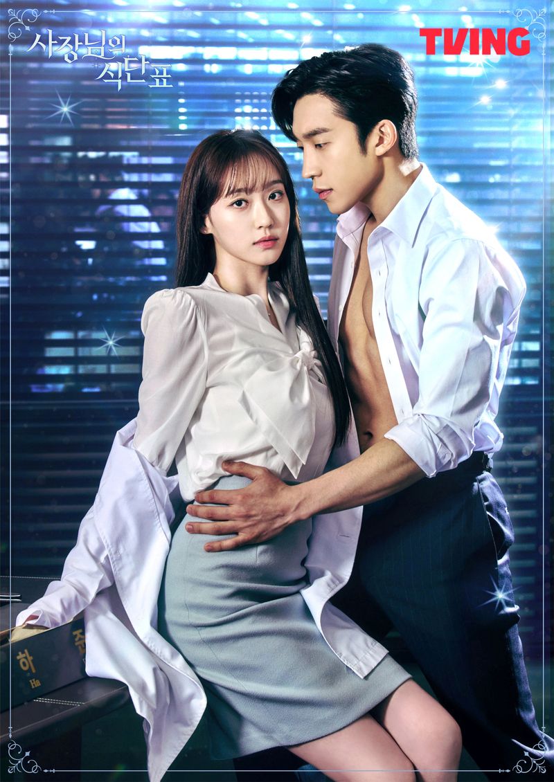 9 Kdrama Terbaru Dari Thriller Hingga Komedi Sepanjang Oktober 2024, Dipenuhi Pelakon Bintang 1 IMG 4579