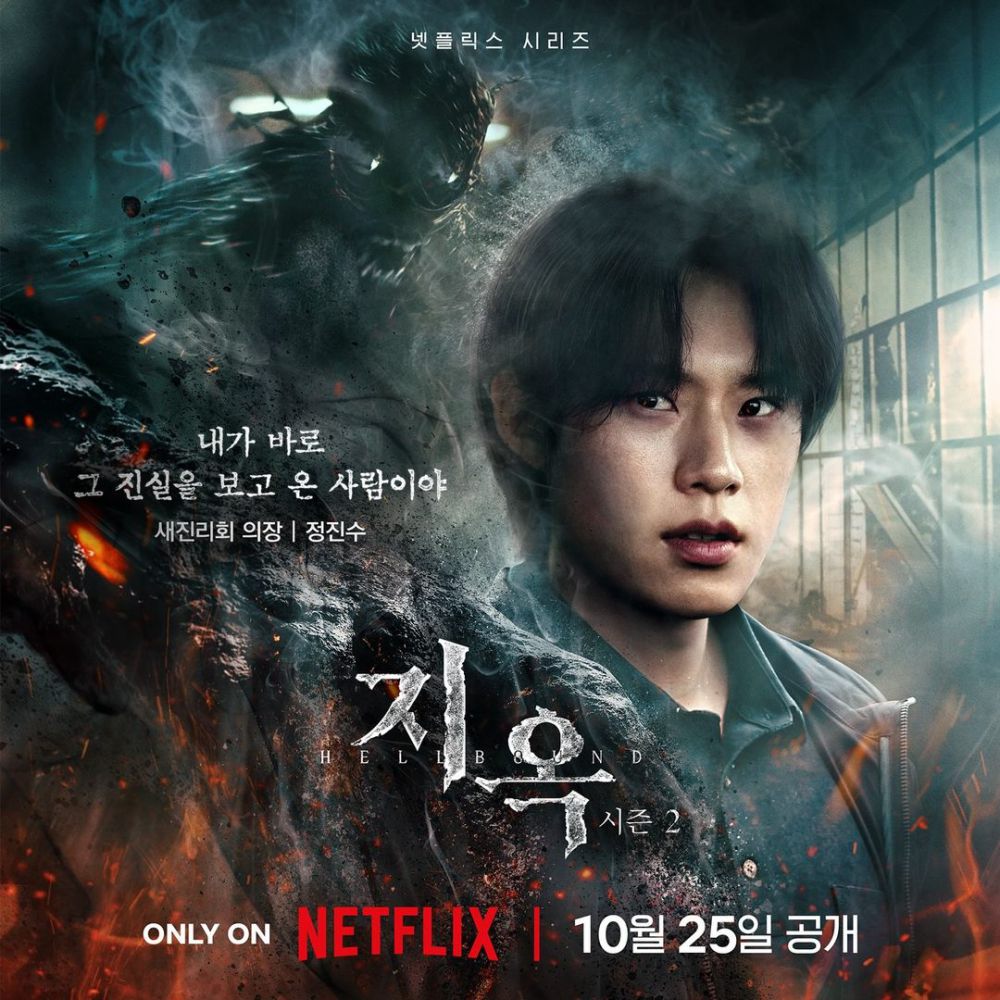 9 Kdrama Terbaru Dari Thriller Hingga Komedi Sepanjang Oktober 2024, Dipenuhi Pelakon Bintang 9 Kdrama