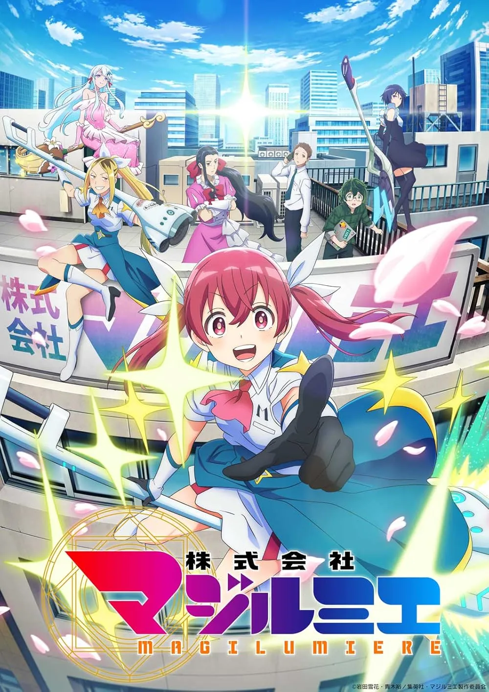 17 Cadangan Anime Baharu Pelbagai Genre Sepanjang Oktober 2024 6 IMG 4615
