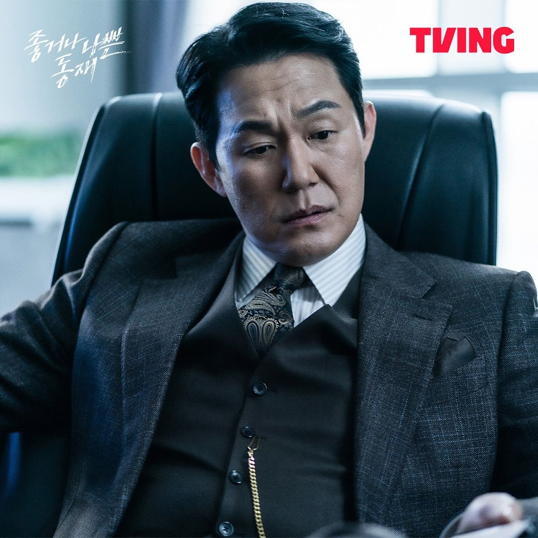 Dongjae: The Good or the Bastard, Spin-off Stranger Tayang 10 Oktober Ini, Kisah Seorang Pendakwa Rasuah 3 Dongjae