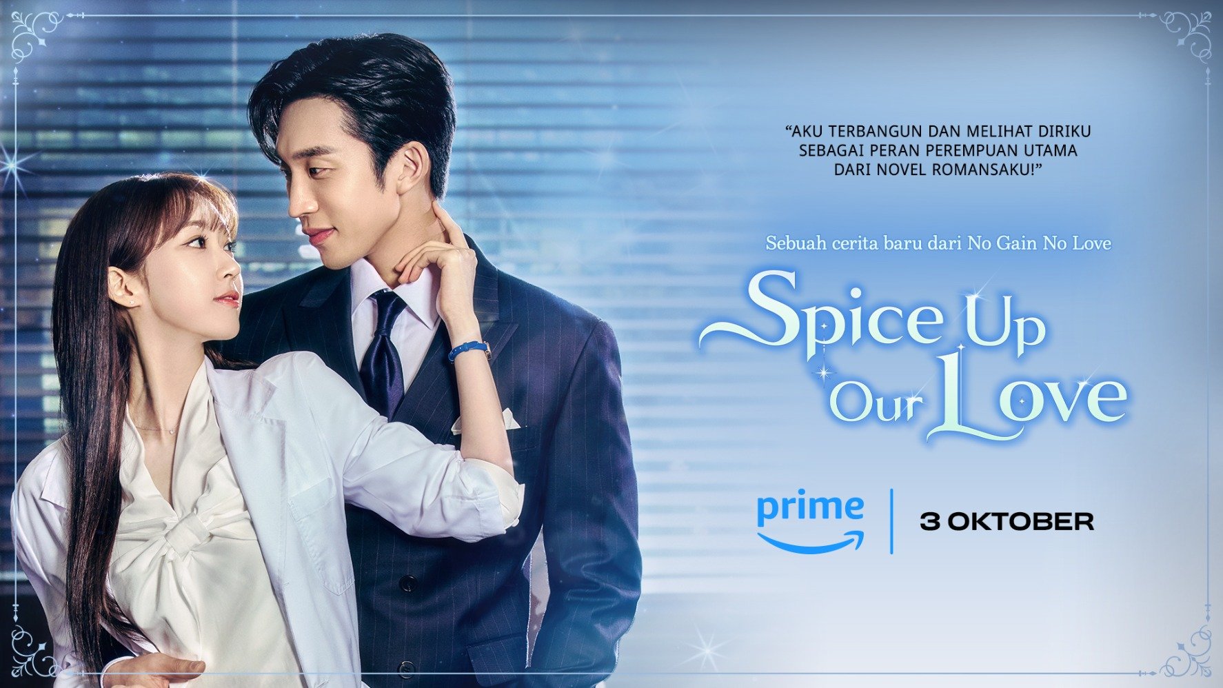 'Spice Up Our Love', Genre Komedi Romantik Tetapi Hanya Untuk Tontonan 19+ Ke Atas 1 IMG 4915